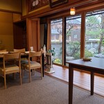 MAISON HIBINO - 