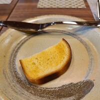 MAISON HIBINO - 