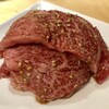 焼肉ざんまい 藤沢店