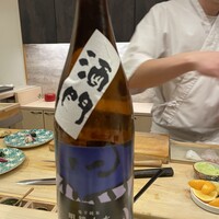 鮨 てつ也 - 