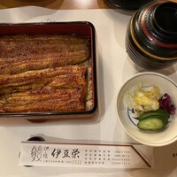 鰻割烹 伊豆栄 本店 - 