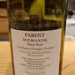 肉料理ふくなが - 