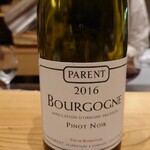 肉料理ふくなが - 