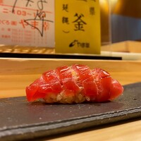 鮨処 凜 - 