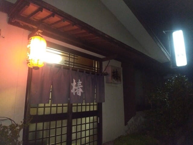 居酒屋椿（鶴岡）- 地元食材を活かした本格居酒屋