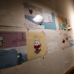 カンダコーヒー - 