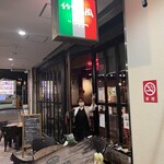 トラットリア ラ・カンパァーナ - 