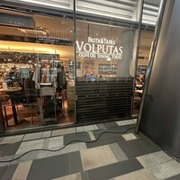 ウォルプタス 東京駅グランルーフ店 - 