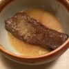 焼肉矢澤 京都 - 