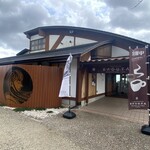 KAGUYA IWAMOTOYAMA CAFE - 