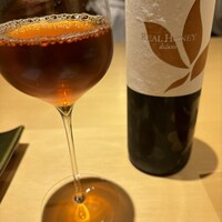 鳥匠いし井ひな - 