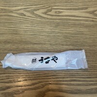 赤坂うまや 新宿 - 