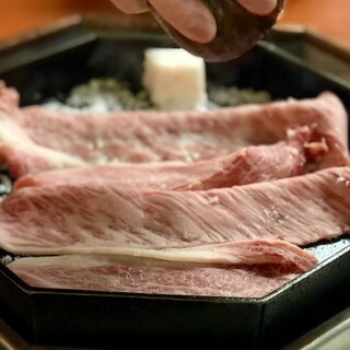 三嶋亭 本店