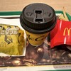 マクドナルド - ドリンク写真: