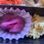 松阪駅あら竹売店 - 