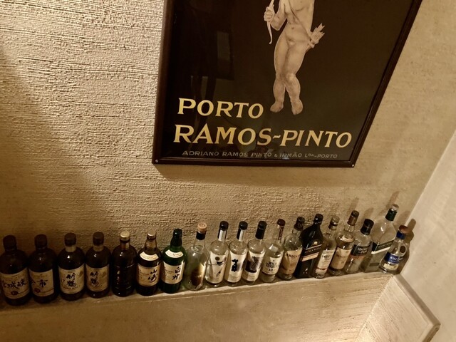 超希少!バーでも飲めない!高名な池袋 J's Bar × 大阪 BAR SIMON