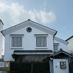 博多もつ鍋 やま中 大橋本店 - 