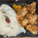 メガ盛り マンモス弁当 - 