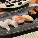 Kunizushi - 