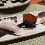 Kunizushi - 