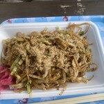 Fujinomiya Yakisoba Antenashoppu - 