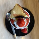 Kafena Naseki - 