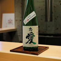 鮨かしわ - 