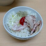 ラーメン たぬき屋 - 〆飯少なめで150円