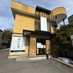 白河手打ち中華そば せいじゅ - 店舗外観