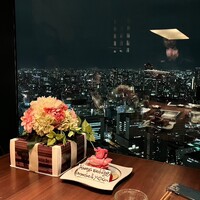 天空焼肉 星遊山 - 