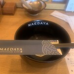 Hakata Motsunabe Maedaya - 