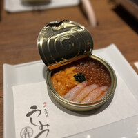 焼肉 うしみつ 恵比寿本店 - 