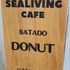 SEALIVING - 