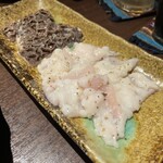 島うし - 