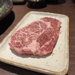 島うし - 