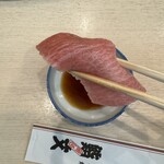 Sushibun - 