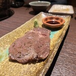 島うし - 