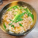 麺屋 まるきゅう - 