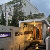 オトワ レストラン - 