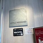 LITTLE MERMAID - リトマ！