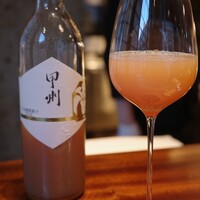 蒼 - 