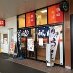 狭山そば 東村山店 - 