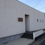 ディッシュマジックアタゴ - 