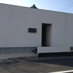 ディッシュマジックアタゴ - 