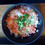 Nambu Yashiki - シャケご飯