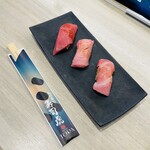 Kyuushuuzushi Sushitora Aburi Sushi Tora - 