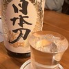 鮨酒人 しょう - 