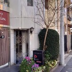 プリュファン - 