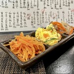 Izakaya Gokan - 