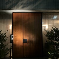 プリズマ - 